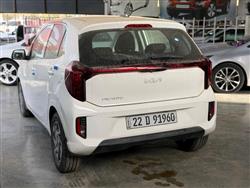 کیا پیکانتۆ